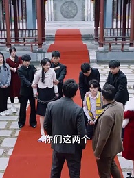 第25集 - 顧家棄女