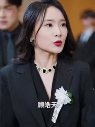 三寸人心不可量 - Episode 39