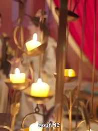 ตราบที่ใจเรายังมีรัก - Episode 46