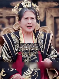 [Doblado] Mi amante desconocido es el emperador - Episode 7