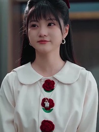 第11集 - 落幕山茶花