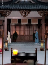 京城的荔枝 - Episode 12