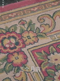 第2集 - 京城的荔枝