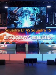 Episodio 21 - Rinascita di Lina: Vivere Solo per Me