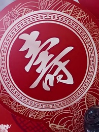 第4集 - 顧家棄女