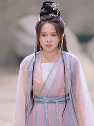 ตอนที่ 32 - นางรองสำนักตื่นรู้แล้ว