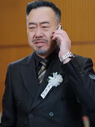 三寸人心不可量 - Episode 25