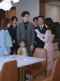 萌寶聯盟，千億爹地快投降 - Episode 25