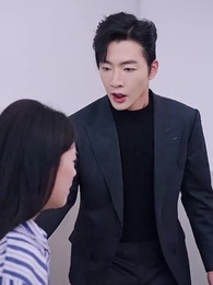 當愛隱於夜色中 - Episode 32