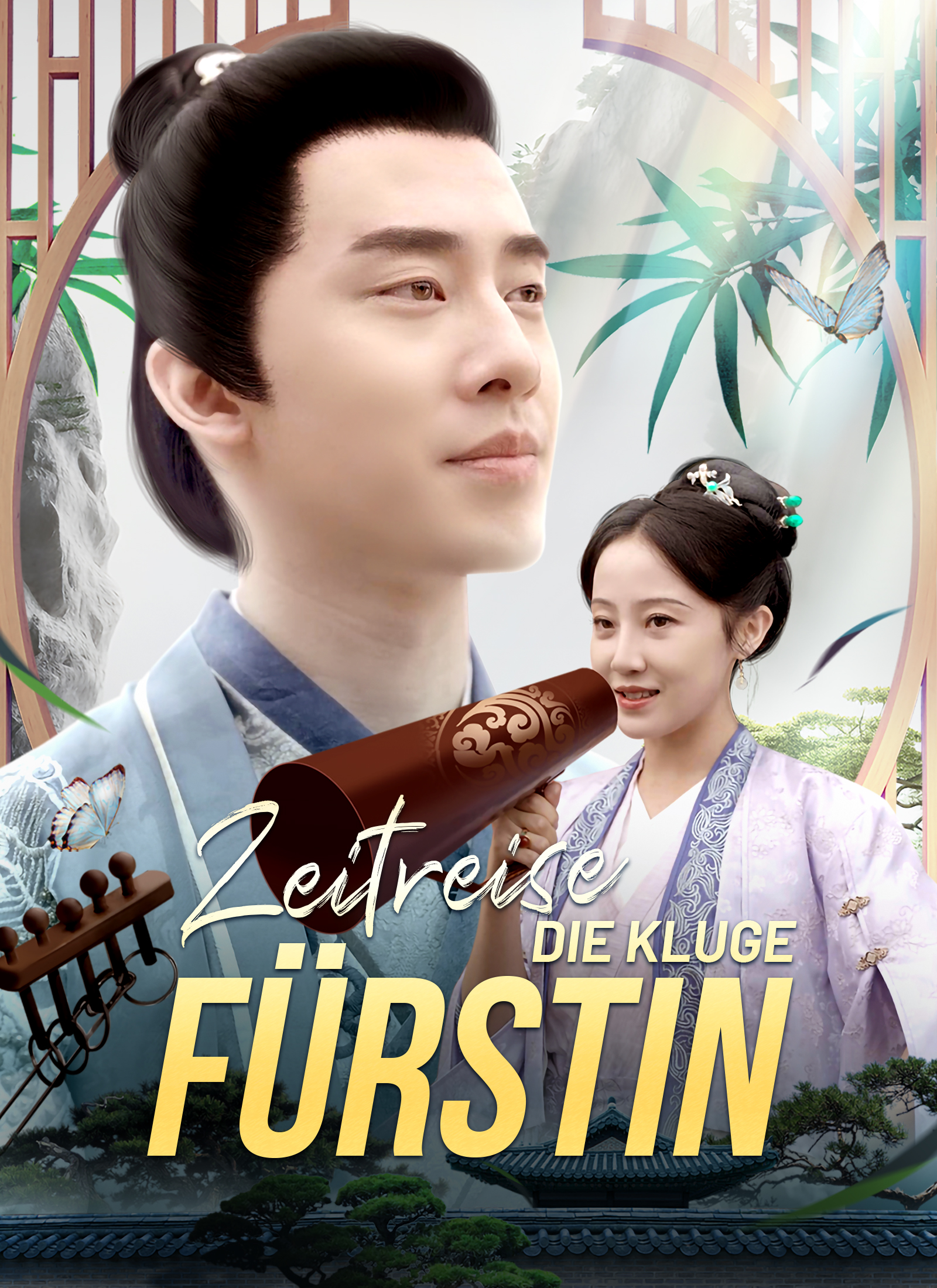 Cover von Zeitreise: Die kluge Fürstin