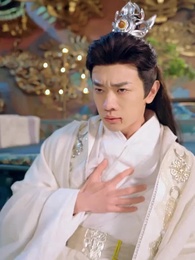 นางรองสำนักตื่นรู้แล้ว - Episode 46