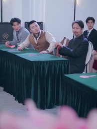 犬父虎子 - Episode 17