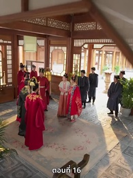 ตราบที่ใจเรายังมีรัก - Episode 16