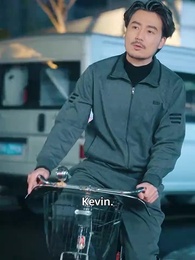 Warisan - Episode 67