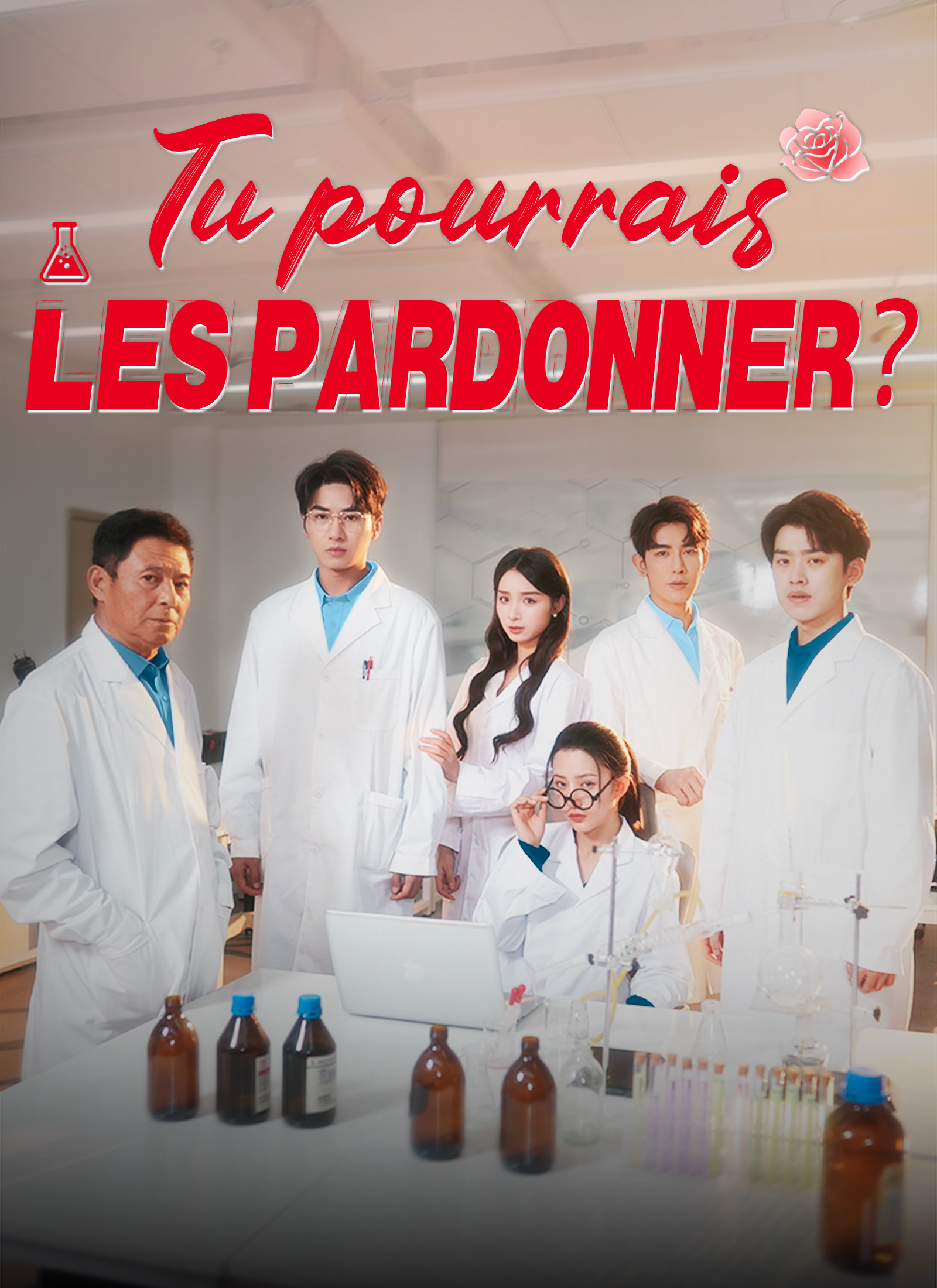 Couverture de Tu pourrais les pardonner ？