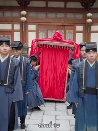 ตราบที่ใจเรายังมีรัก - Episode 10