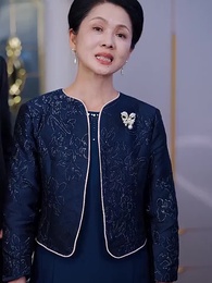 第19集 - 當愛隱於夜色中