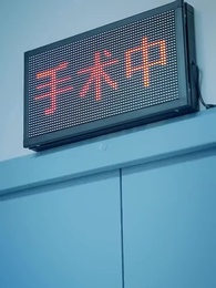 第4集 - 萌寶聯盟，千億爹地快投降