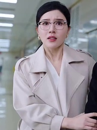 當愛隱於夜色中 - Episode 8