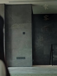 第25集 - 落幕山茶花