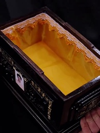 第28集 - 當愛隱於夜色中