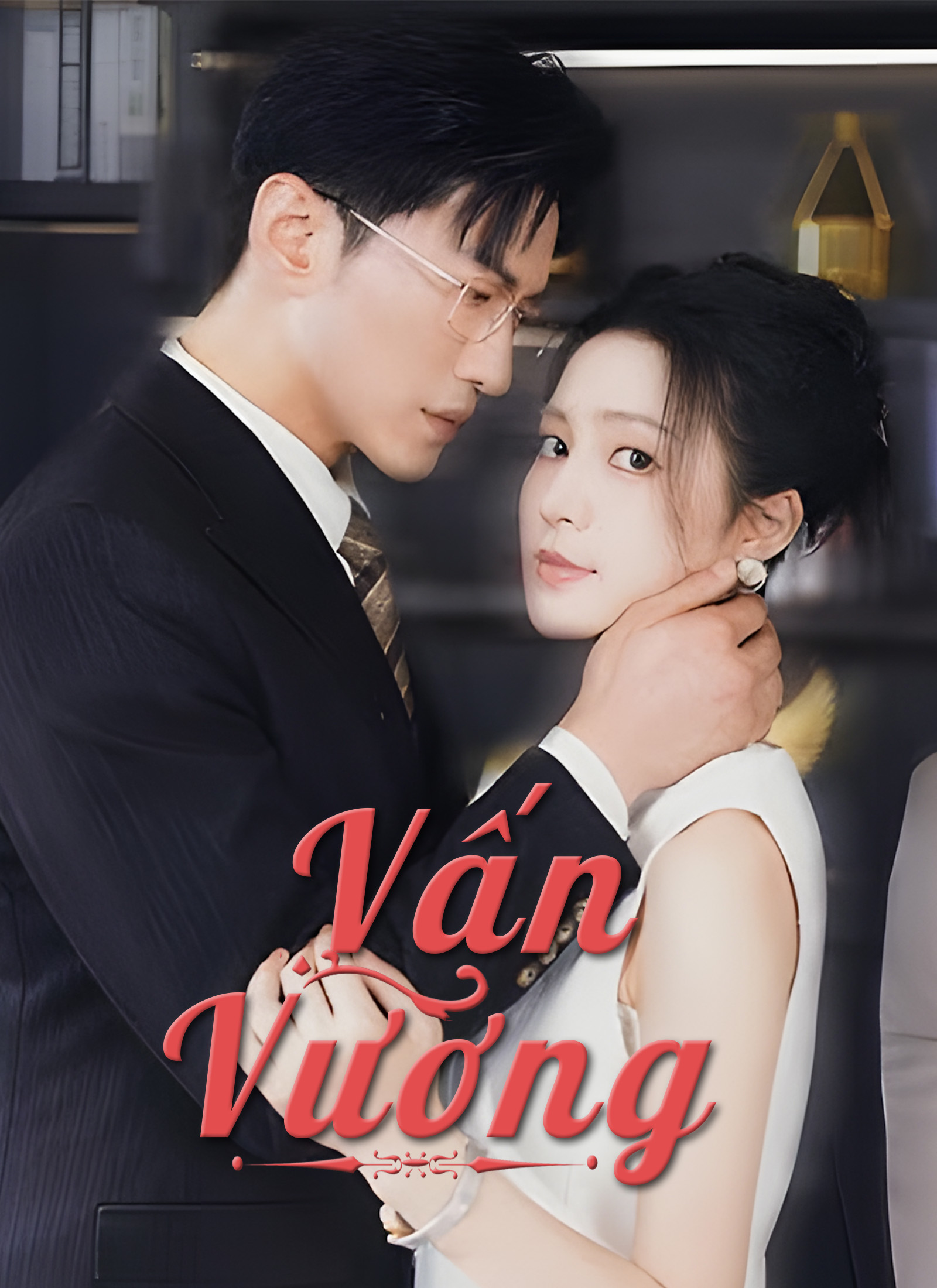 Vấn Vương
