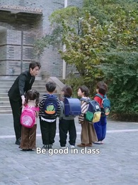 Episode 32 - 5 Kids and a Clueless CEO