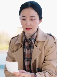 願與相思成眷屬 - Episode 2