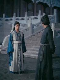 ตอนที่ 56 - จอมยุทธผู้พิทักษ์