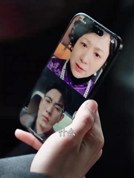 陷落之臣 - Episode 7