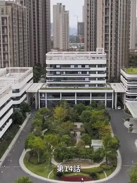 夕暮れから夜明けまで - Episode 14