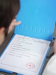 陷落之臣 - Episode 60