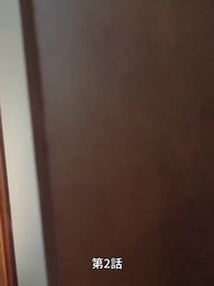 夕暮れから夜明けまで - Episode 2