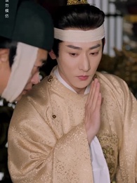 京城的荔枝 - Episode 32