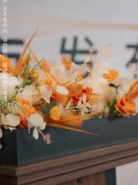 Episode 12 - Bukan Jodohku