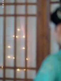 京城的荔枝 - Episode 39