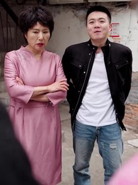 Episode 23 - Fallen Deep