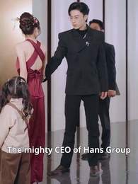 Episode 14 - 5 Kids and a Clueless CEO