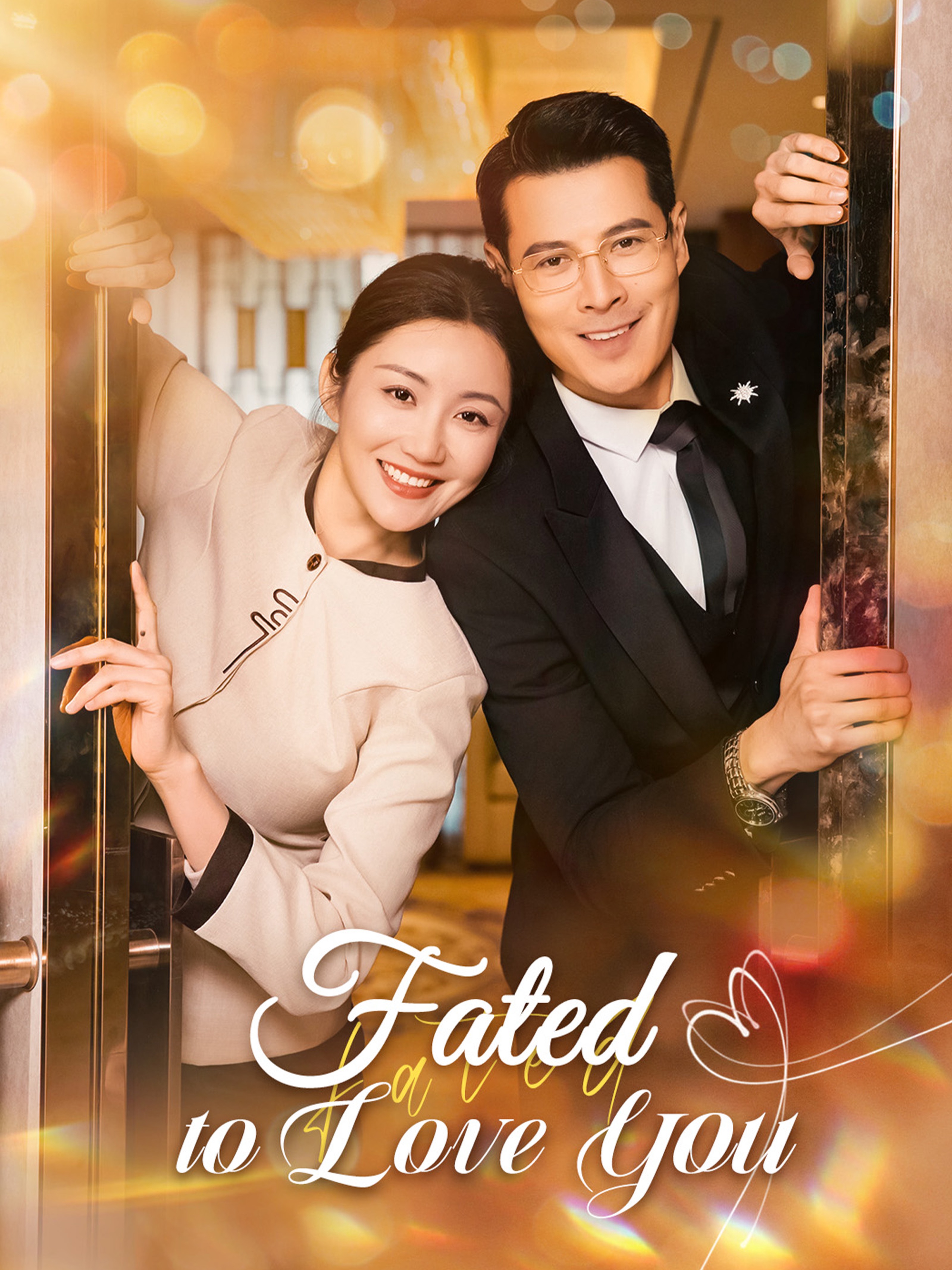 Fated to Love You