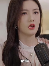 第42話 - 夕暮れから夜明けまで