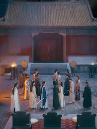 ตอนที่ 45 - จอมยุทธผู้พิทักษ์