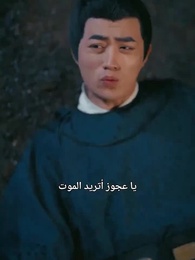 الحلقة 69 - أبي يحكم الكون