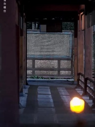 第70集 - 京城的荔枝