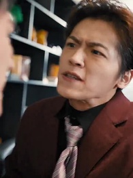 與君世世為兄弟 - Episode 11