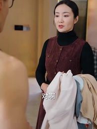 願與相思成眷屬 - Episode 7