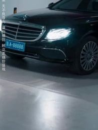 Episode 32 - Bukan Jodohku