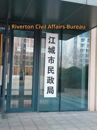 Episode 5 - Fated to Love You