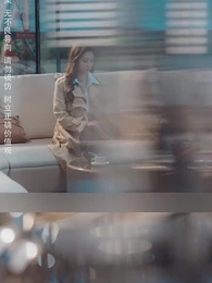 Bukan Jodohku - Episode 14