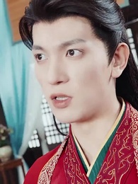 三生不渡相思苦 - Episode 43