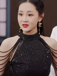 陷落之臣 - Episode 71